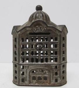 Antique Cast Iron Building Coin Bank
