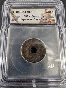 ICG Japanese Cash Coin, 708-958 AD