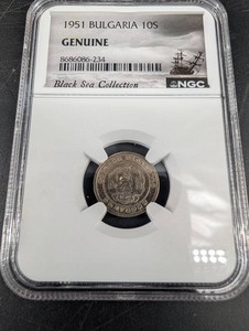 1951 Bulgaria 10 Stotinki Coin NGC Certified