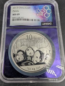 2013 China 10 Yuan Panda 1 oz Silver NGC MS 69