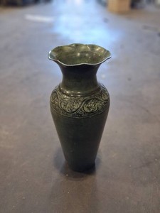Decorative Embossed Botanical Vase - 17in