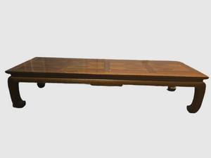 Vintage Baker Far East Michael Taylor Asian Coffee Table