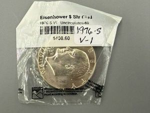 1976S V1 Eisenhower Uncirculated Silver Clad Dollar
