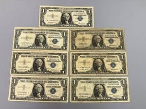 7 1957 Silver Certificates