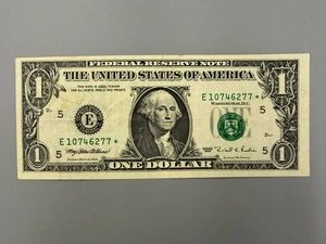 1995 E Star Dollar Bill Richmond