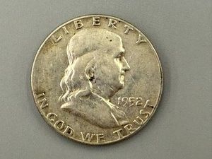 1952 Franklin Half Dollar