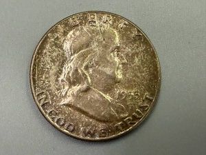1955 Franklin Half Dollar