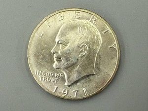 1971S Eisenhower Silver Clad Dollar