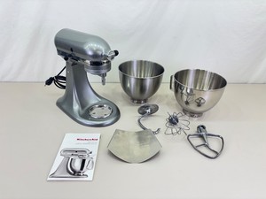 MINT WORKING Condition KitchenAid K45 Mixer