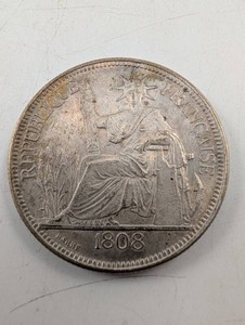 Haiti 1908 Piastre De Commerce Coin 90% Silver