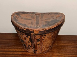 Vintage Leather Storage Chest
