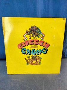 Self-titled debut studio comedy album Cheech and Chong
