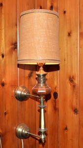 Large Vintage Wood & Metal Wall Lamp