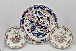 Asian-Style Decorative Plates & Large Serving Platter