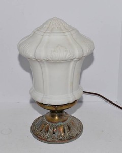 Vintage Owatonna High School Table Lamp  Working