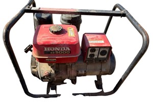 Honda EZ5000 5000-Watt Portable Generator - Gas Powered