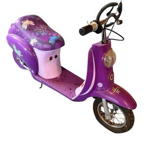 Purple Razor Pocket Mod Electric Scooter