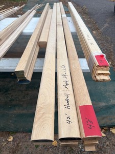 42 Maple Hand Rail - See Photos
