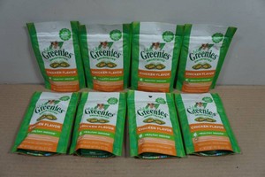 8 Feline Greenies Smartbites Treats for Cats - 2.1oz