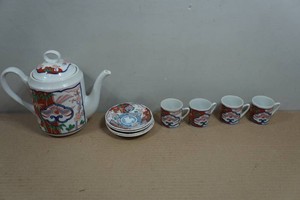 Georges Briard Heirloom China Set