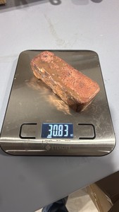 Freshly poured copper bar 30.76oz