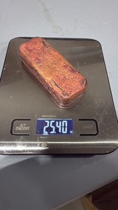 Freshly poured copper bar 25.4oz