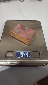 Freshly poured copper bar 19.44oz