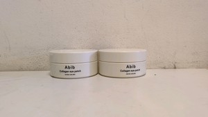 ABIB COLLAGEN EYE PATCH 2CT