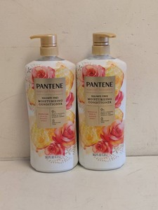 (2) NEW PANTENE ESSENTIAL BOTANICALS MOISTURIZING CONDITIONER