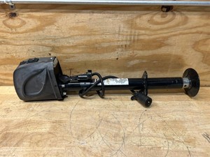 Ultra-Tow A-Frame Electric Trailer Tongue Jack, 3500-Lb. Capacity, 12 Volts #99500 MSRP $169.99