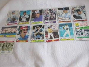 1979 Topps Baseball Cards...