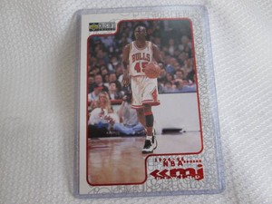 1998 Collectors Choice Michael Jord...