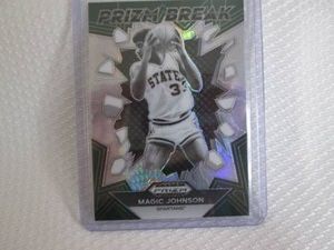 2024 Prizm Magic Johnson Green Priz...