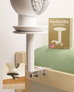 $47 Smallish FanShelfie Adjustable Fan Holder for Dorm Room - White