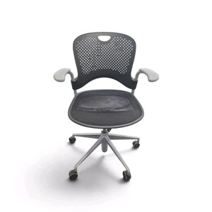 Herman Miller Caper Multipurpose Chair with a mesh FlexNet seat