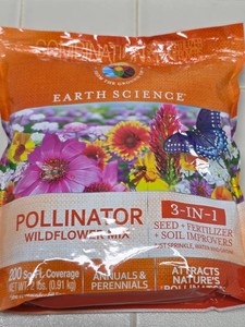 wildflower seed mix 2lb, 200sq ft coverage