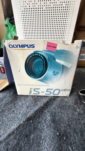 Olympus IS  50 camera unable to test