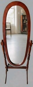 Vintage mirror