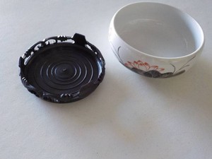 Oriental Bowl