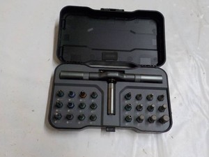 Atuman RSI Multipurpose Ratchet Set