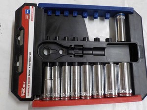 Hyper Tough Partial Set Socket Set