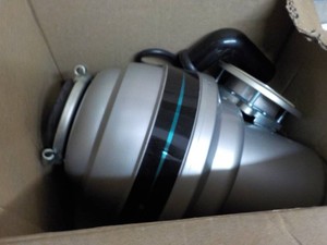 Food Waste Disposer