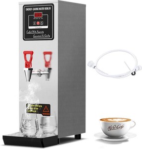Vtsmax Commercial Hot Water Dispenser