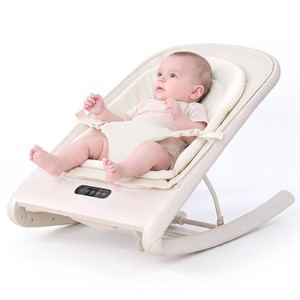 VaVaSoo Baby Rocker