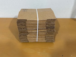 ULINE 4x4x4 Shipping Boxes