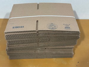 ULINE 8x6x4 Shipping Boxes