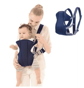 Lvelia Adjustable Ergonomic Baby Carrier, Blue - Brand New