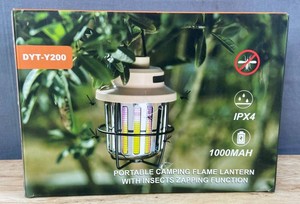 DYT-Y200 Portable Camping Flame Lantern with Insect Zapper - Brand New