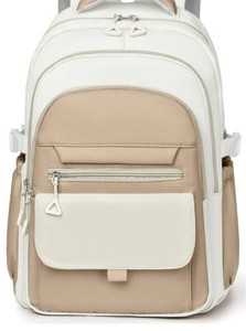 Dakimoe Fashion Backpack, Khaki White, 17.5 - Brand New
