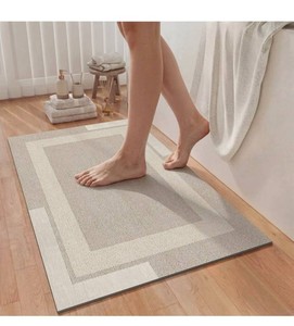 QiCaiJia Absorbent Non-Slip Bathroom Rug, Beige, 16 x 24 - Brand New